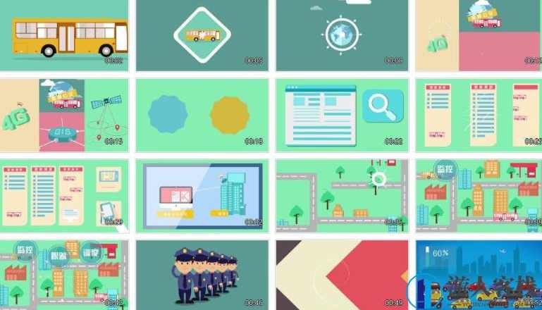 城市巴士智能互联网城市巴士5G项目AE模板文件 MG动画，城市巴士智能互联网项目AE模板文件MG动画，5G互联巴士体验