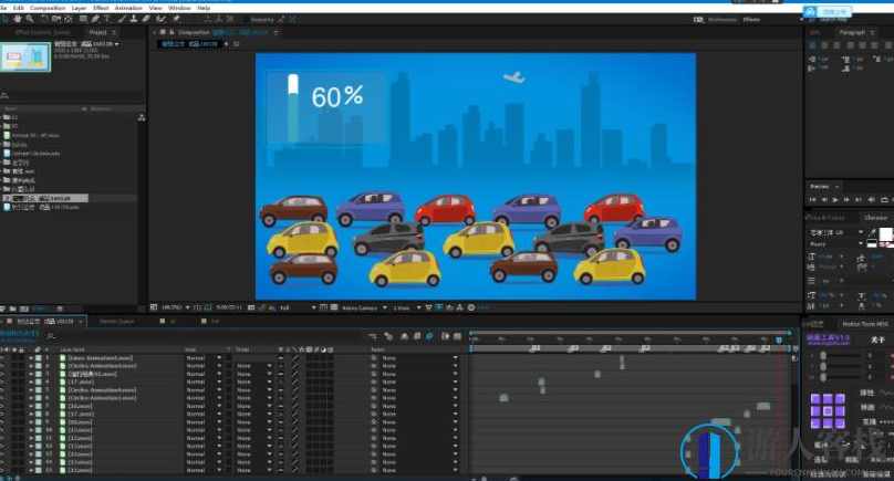 城市巴士智能互联网城市巴士5G项目AE模板文件 MG动画，城市巴士智能互联网项目AE模板文件MG动画，5G互联巴士体验,MG素材,MG动画,MG样片,第2张
