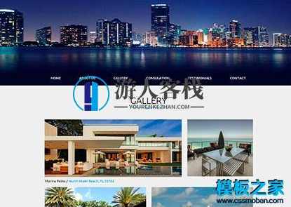 房地产公司官网 高颜值别墅楼盘展示网站 bootstrap模板，高颜值别墅楼盘展示 Bootstrap 模板上线，房地产公司官网首选,Bootstrap模板,网站源码,网站搭建,第1张