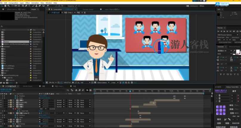少儿幼儿手足口病宣传预防科普MG动画介绍 宣传口足口病完整AE项目，手足口病预防科普动画，儿童健康守护,MG动画,MG素材,MG样片,第2张