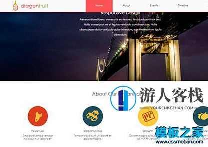 扁平化全屏红色互联网科技企业网站模板 bootstrap模板，全屏红色扁平化科技企业网站模板，Bootstrap风格设计,Bootstrap模板,网站源码,网站搭建,网站模板,第1张