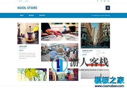 简洁大气蓝色新闻图片门户网页模板 博客新闻网站 bootstrap模板下载，蓝色新闻门户网页模板，简洁大气，快速上线！