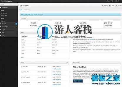 黑色全屏后台管理系统网页源码 后台管理模板 bootstrap模板，黑色全屏后台管理系统网页源码 后台管理模板 Bootstrap模板下载