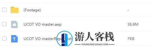 O2O物联网平台 物联网介绍 完整AE项目工程AE文件包下载MG动画，O2O物联网平台，全面介绍物联网及其AE项目工程,MG动画,MG素材,MG样片,第2张