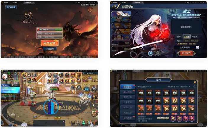 梦幻阿拉德游戏源码 梦幻阿拉德Linux手工服务端客户端 GM授权后台+安卓苹果双端+运营后台，梦幻阿拉德游戏源码，GM授权后台与安卓苹果双端运营后台,手游源码,模拟器游戏,手机游戏,服务器,第1张