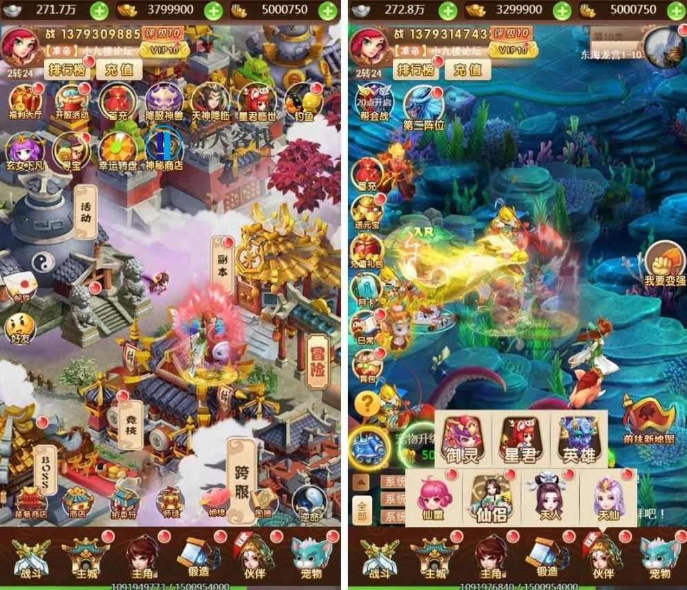 神藏树西游H5手游源码 一键VM端服务端游戏源码 GM后台+安装教程，神藏树西游H5手游源码，一键VM端服务端游戏教程与GM后台安装,手游源码,模拟器游戏,手机游戏,蓝星智库,端游,第1张