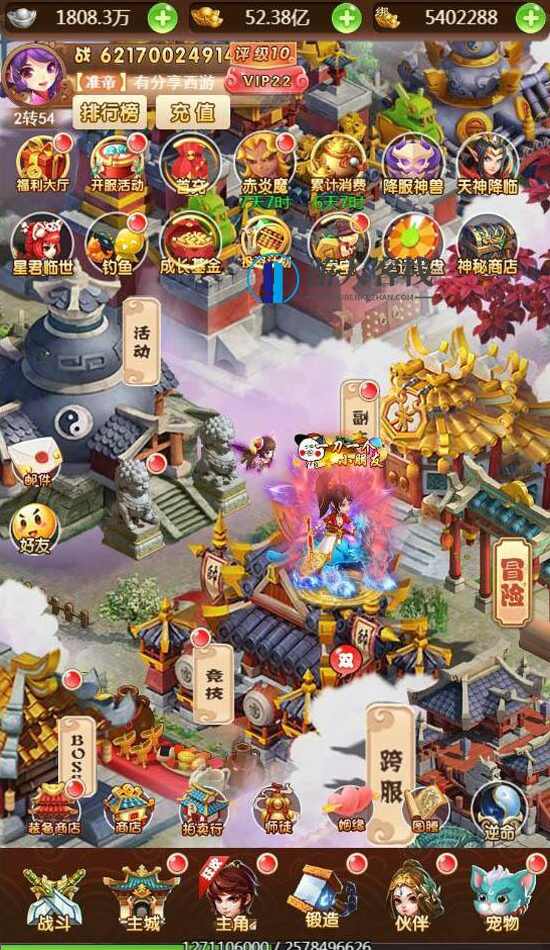 西游H5网页游戏 魔娃西游H5游戏源码 西游手工外网端客户端 GM授权后台+外网教程，魔娃西游H5游戏源码，GM授权后台与外网教程