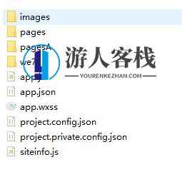在线生成姓氏头像小程序 头像姓氏生成微信小程序源码，在线生成姓氏头像小程序源码,网站源码,网站搭建,小程序,微信,小程序源码,第2张
