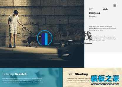 小清新个人作品展示网站模板 个性化模板素材bootstrap模板，清新个人作品展示网站模板，个性化Bootstrap模板