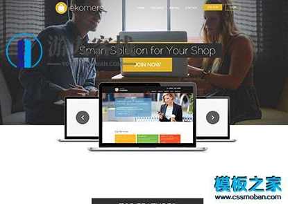 商务企业公司官网模板 大气宽屏网站建设公司bootstrap模板，商务企业公司官网大气宽屏Bootstrap模板