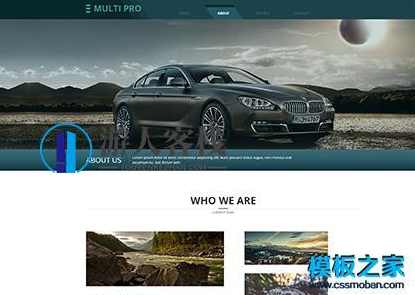 汽车官网模板 二手汽车网站 墨绿色漂亮汽车企业bootstrap模板下载，汽车官网模板，绿色时尚汽车企业Bootstrap下载