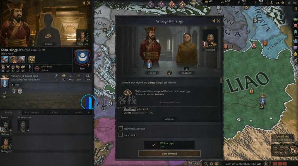 王国风云3/十字军之王3/Crusader Kings III一键安装电脑单机游戏steam游戏下载，王国风云3，Steam单机游戏一键安装,电脑游戏,STEAM游戏,单机游戏,第3张