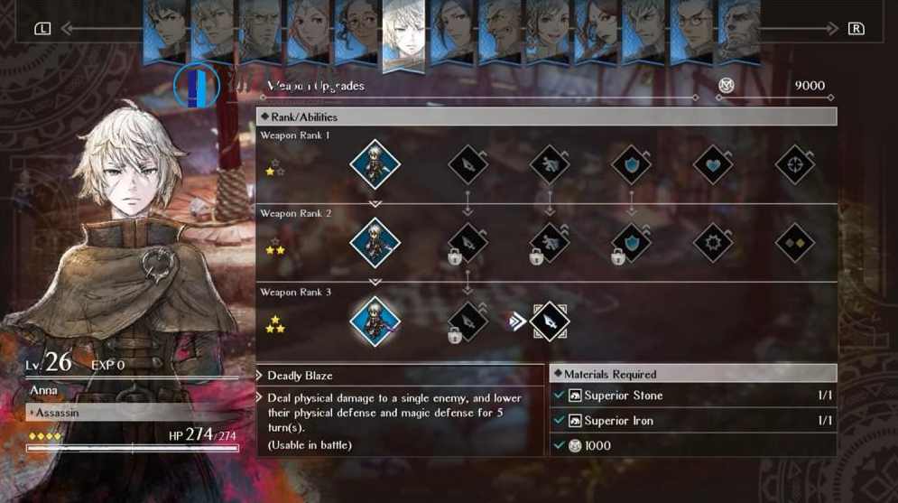 三角战略/TRIANGLE STRATEGY一键安装电脑单机游戏steam游戏下载，策略纵横，三角战略Steam游戏一键安装体验,电脑游戏,STEAM游戏,单机游戏,第3张