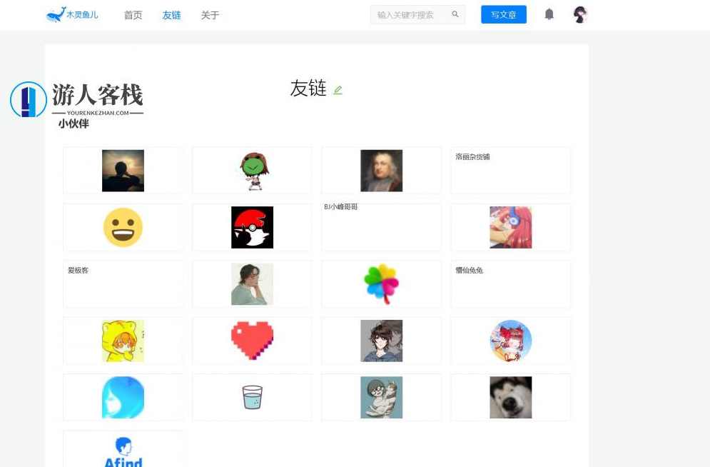 高仿掘金主题模板源码 Typecho主题模板，高仿掘金主题模板源码，快速搭建Typecho主题,网站源码,网站搭建,模板,Typecho主题,CMS主题,第2张