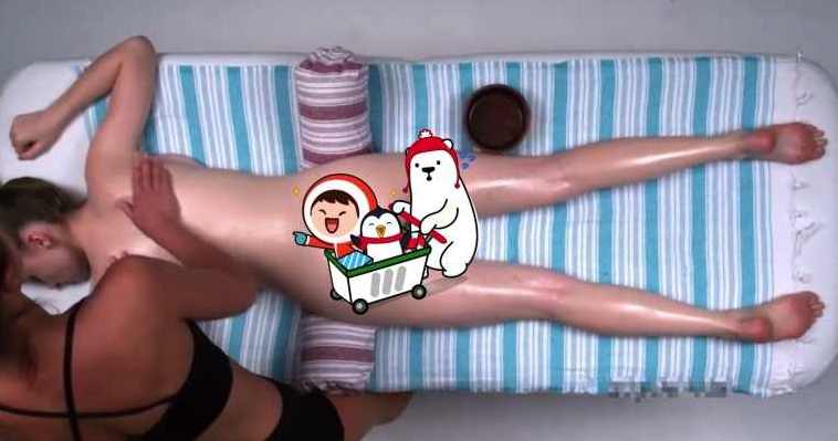 愉悦的性爱SPA按摩教学 性爱调理视频教学 性爱SPA按摩教学，教你如何调理身体享受愉悦体验,做爱,性爱,高潮,女性高潮,按摩,第1张