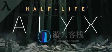 半条命：爱莉克斯/Half-Life: Alyx一键安装电脑单机游戏steam游戏下载，半条命，爱莉克斯Steam游戏一键安装电脑单机游戏,电脑游戏,STEAM游戏,单机游戏,第1张
