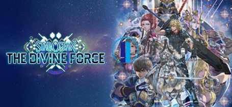 星之海洋6：神圣力量/STAR OCEAN THE DIVINE FORCE一键安装电脑单机游戏steam游戏下载，星之海洋6，神圣力量Steam单机游戏下载一键安装,电脑游戏,STEAM游戏,单机游戏,第1张