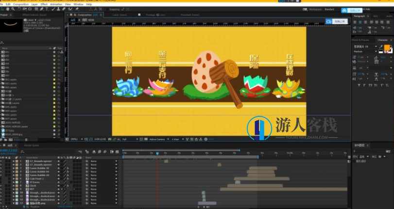 理财投资证券互联网理财产品P2P金融MG动画完整AE项目工程文件包,P2P金融MG动画完整AE项目工程文件包,快速构建理财投资证券互联网理财产品,MG动画,网盘,学习,金融,第2张 理财投资证券互联网理财产品P2P金融MG动画完整AE项目工程文件包,P2P金融MG动画完整AE项目工程文件包,快速构建理财投资证券互联网理财产品,MG动画,网盘,学习,金融,第2张