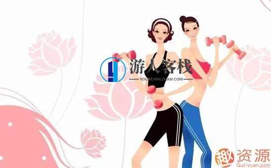 做自己的女王：独立女性大规模成长的14堂课_恋爱教程 恋爱宝典，独立女性崛起，14堂课教你成为女王