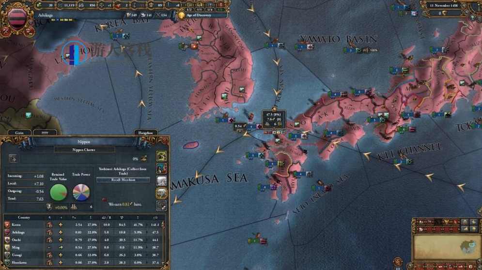 欧陆风云4/Europa Universalis IV一键安装电脑单机游戏steam破解游戏百度云迅雷下载，欧陆风云4/Europa Universalis IV 电脑单机游戏一键安装,电脑游戏,STEAM游戏,单机游戏,蓝星智库,第4张