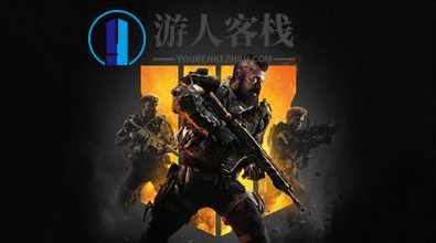 使命召唤15：黑色行动4/Call of Duty: Black Ops 4一键安装电脑单机游戏steam破解游戏百度云迅雷下载，使命召唤15，黑色行动4Steam破解游戏一键安装
