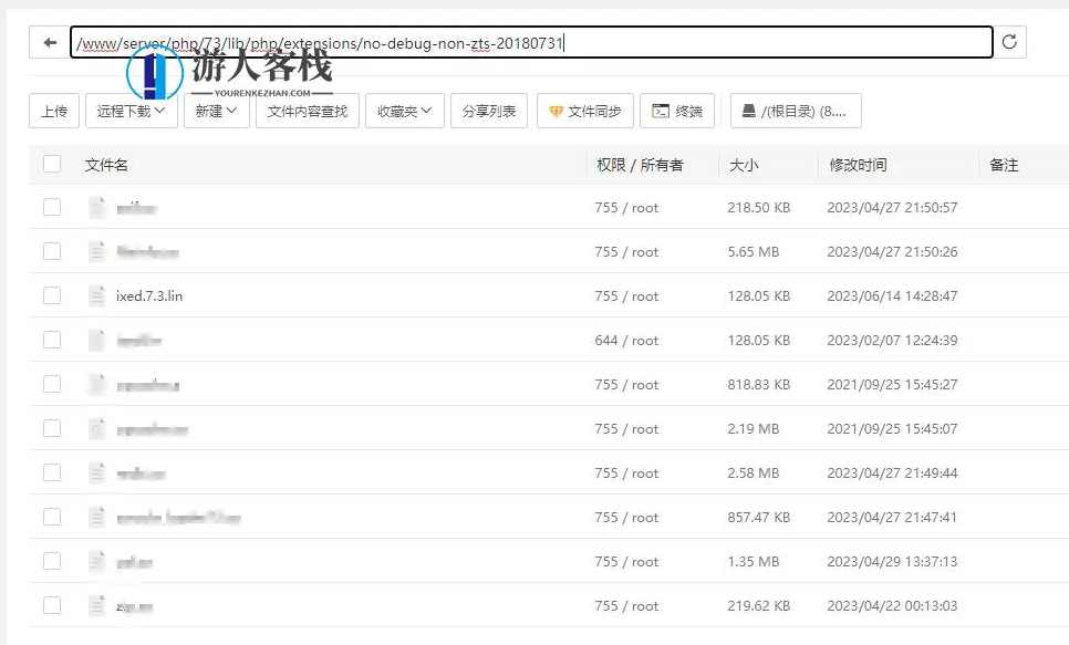 简绘AI绘图ChatGPT绘图源码支持Midjourney/stable diffusion 安装教程，AI绘图工具教程，简绘AI绘图ChatGPT绘图源码安装Midjourney/Stable Diffusion,网站源码,网站搭建,建站程序,搭建网站,蓝星智库,第2张