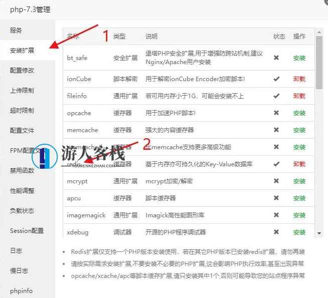 简绘AI绘图ChatGPT绘图源码支持Midjourney/stable diffusion 安装教程，AI绘图工具教程，简绘AI绘图ChatGPT绘图源码安装Midjourney/Stable Diffusion,网站源码,网站搭建,建站程序,搭建网站,蓝星智库,第1张