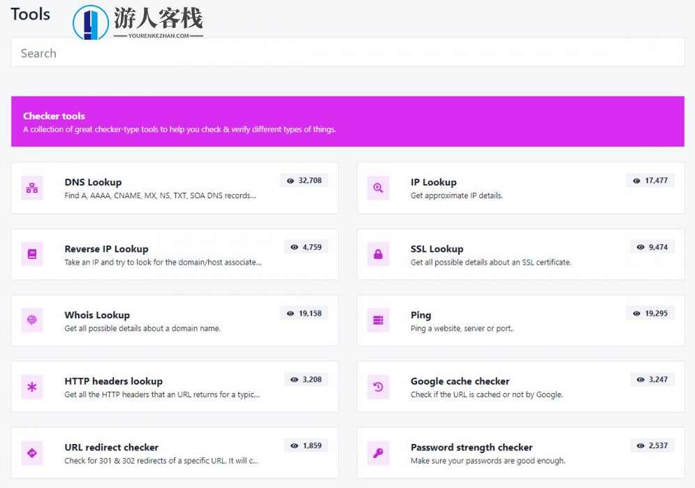 PHP在线工具箱-66toolkit v16.0.0多功能Web工具 PHP 脚本，PHP在线工具箱，66toolkit v16.0.0 多功能Web工具，PHP脚本实用工具