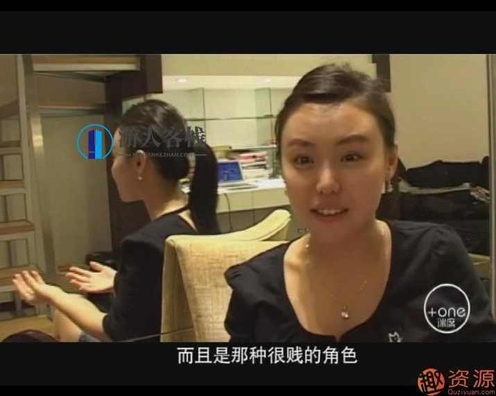 《80年代荷尔蒙》纪录片 天赋人权、享我性爱,80年代荷尔蒙,天赋人权与性爱之美,高潮,性爱,性教育,第1张 《80年代荷尔蒙》纪录片 天赋人权、享我性爱,80年代荷尔蒙,天赋人权与性爱之美,高潮,性爱,性教育,第1张