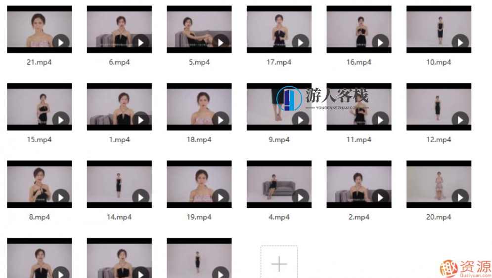 CHIC女性魅惑课程：原醉妖娆魅惑术1-6系列，CHIC女性魅惑课程，原醉妖娆魅惑术系列六,交友,找女朋友,恋爱技巧,恋爱指南,找对象的方法,第2张