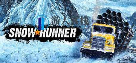 雪地奔驰高级版/SnowRunner - Premium Edition一键安装电脑单机游戏steam破解游戏百度云迅雷下载，雪地奔驰高级版 Steam 破解游戏百度云迅雷下载