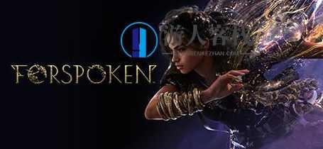 魔咒之地/Forspoken一键安装电脑单机游戏steam破解游戏百度云迅雷下载，Forspoken，解锁魔咒之地，一键安装电脑单机游戏与Steam破解游戏