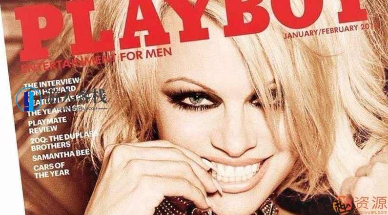 花花公子 Playboy2016-2017，花式炫酷玩转Playboy