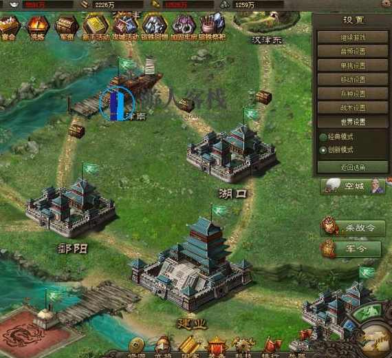 攻城掠地MRGJZServer一键服务端，MRGJZServer一键服务端助力攻城掠地,端游,网单游戏,电脑游戏,第1张