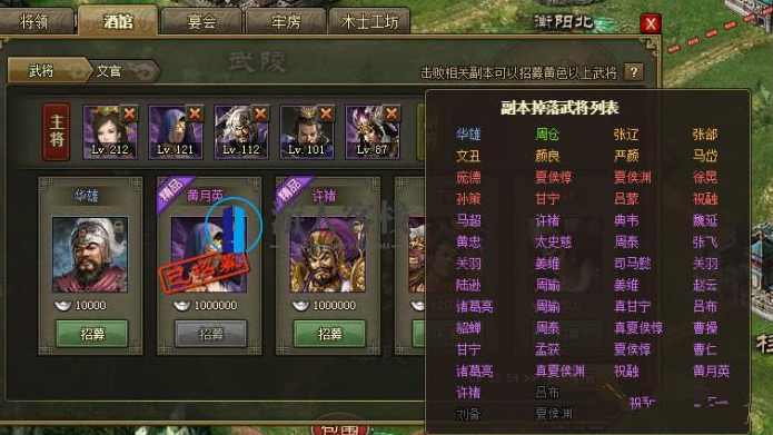 攻城掠地MRGJZServer一键服务端，MRGJZServer一键服务端助力攻城掠地,端游,网单游戏,电脑游戏,第4张