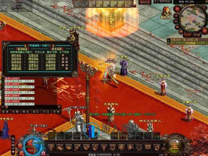 【情缘大话】VM一键服务端+安卓APP+启动设置说明,VM一键服务端+安卓APP启动设置说明,端游,网单游戏,电脑游戏,第1张 【情缘大话】VM一键服务端+安卓APP+启动设置说明,VM一键服务端+安卓APP启动设置说明,端游,网单游戏,电脑游戏,第1张