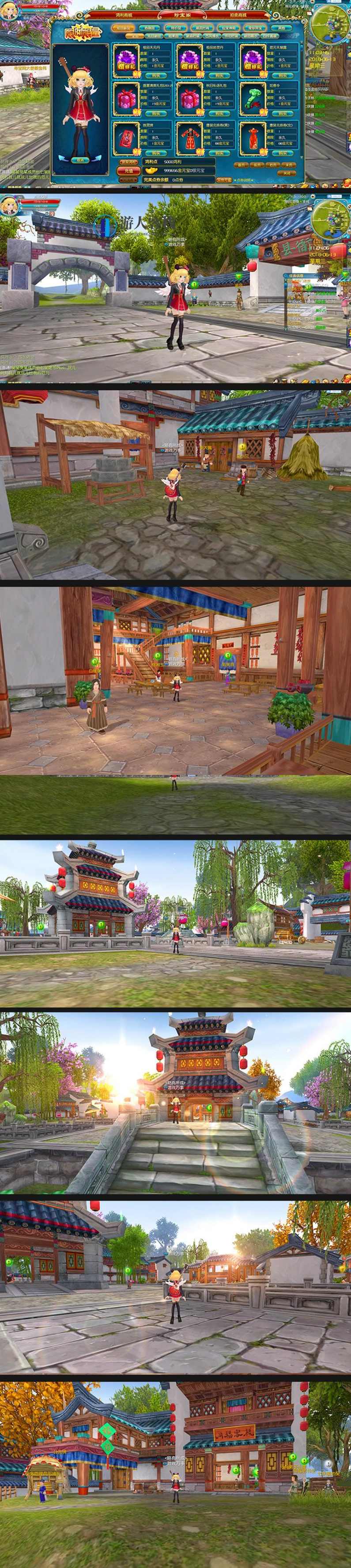 宝端新武林外传【珍藏版】中文飞羽一键端PC电脑武侠单机游戏局域网联机，宝端新武林外传，珍藏版PC单机武侠游戏局域网联机体验,端游,网单游戏,电脑游戏,单机游戏,第1张