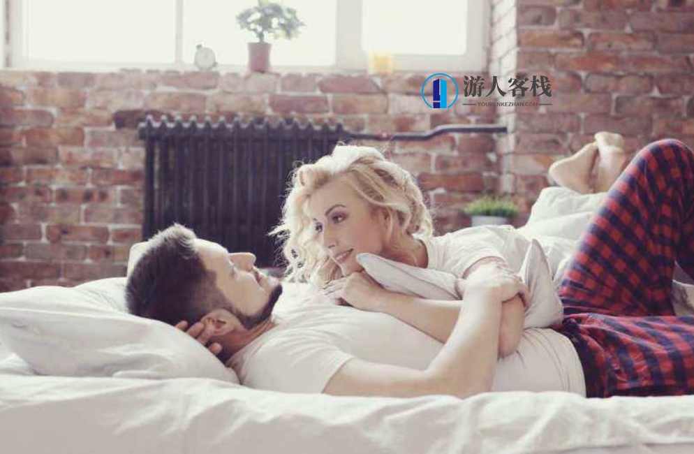 让夫妻亲密的关系婚姻必修课-婚姻和爱情的差别 百度网盘，夫妻亲密关系中的婚姻必修课，探讨婚姻与爱情的差异,两性情感,实用资料,恋爱秘籍,网盘,第1张