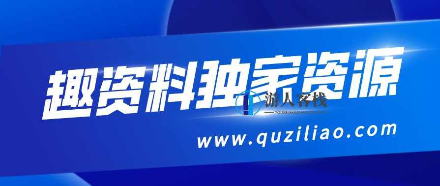 让女人倒追你-如何让女人互相追逐，如何让女人倒追你，策略与技巧