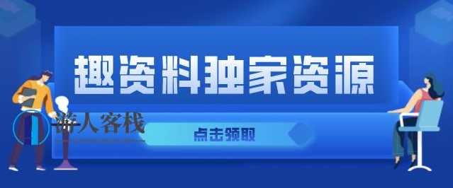 柯李思Chris《红丸提升》3.0高清PDF-百度云分享_蓝星智库教程视频，红丸提升3.0高清PDF分享