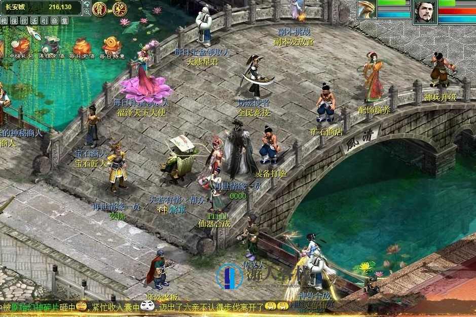 经典大话 某宝买的大话物集端亲可用，需注意路径-蓝星智库，蓝星智库宝藏揭秘，某宝大话物集端亲可用，如何找到宝藏路径,端游,网单游戏,电脑游戏,蓝星智库,第1张