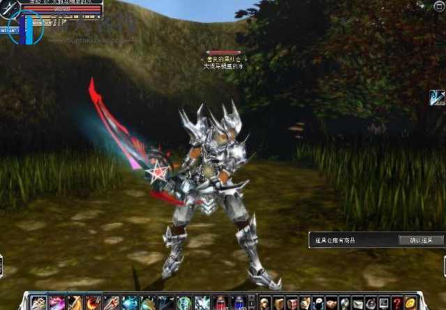 惊天动地官方2.0魔力游经典版本-蓝星智库，蓝星智库官方2.0魔力游经典版本震撼发布,端游,网单游戏,电脑游戏,服务器,蓝星智库,商城,第1张