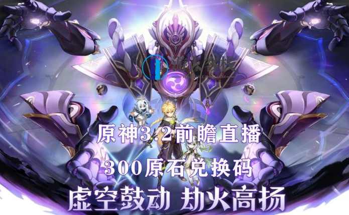 Y神3.2真端资料整合包，打开就用，BUG修复，极限精简7.7G-蓝星智库，Y神3.2真端资料整合包，BUG修复，极限精简,端游,网单游戏,电脑游戏,蓝星智库,服务器,商城,第1张