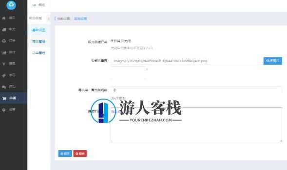 零象废品回收小程序源码前后端V2.3.9商业破解版源码，零象废品回收小程序V2.3.9商业破解版源码标题，零象废品回收小程序源码前后端破解版,小程序,小程序源码,支持,第8张