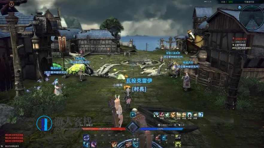 TERA神谕之战夜雨版本 最好16G内存可顺畅-蓝星智库，TERA神谕之战夜雨版本 16G内存畅玩,端游,网单游戏,电脑游戏,管理,蓝星智库,第1张