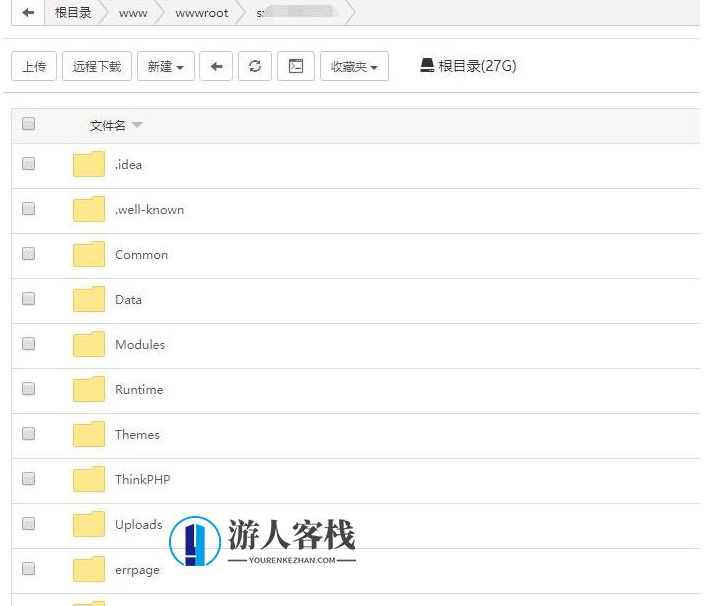 狮子鱼15.1.1社区团购直播小程序商城+团长功能+接龙分销+拼团秒杀狮子鱼独立版安装教程，狮子鱼社区团购直播小程序商城安装教程，功能齐全，团长接龙分销，拼团秒杀等你来,小程序,小程序源码,管理,支付,商城,第4张