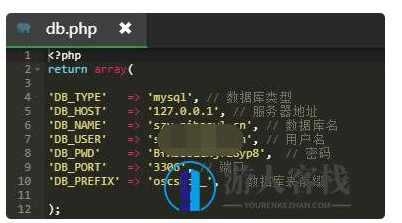 狮子鱼15.1.1社区团购直播小程序商城+团长功能+接龙分销+拼团秒杀狮子鱼独立版安装教程，狮子鱼社区团购直播小程序商城安装教程，功能齐全，团长接龙分销，拼团秒杀等你来,小程序,小程序源码,管理,支付,商城,第6张