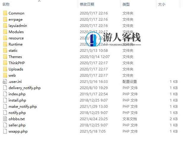 独立版狮子鱼16.9.0社区团购直播小程序商城+团长功能+接龙分销+拼团秒杀，狮子鱼直播商城小程序，团购、分销、秒杀，团长功能接龙直播抢购开始！,小程序,小程序源码,商城,直播,第1张