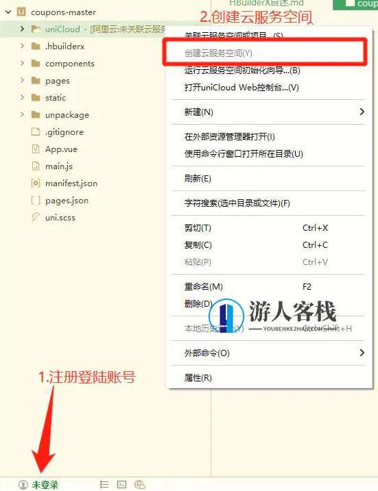 基于uniapp外卖v3.0 CPS优惠券小程序平台源码附搭建说明，uniapp外卖v3.0 CPS优惠券小程序平台源码搭建说明,小程序,小程序源码,微信,管理,服务器,第3张