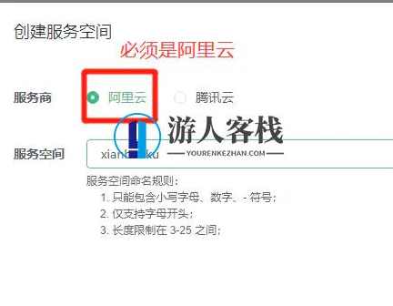 基于uniapp外卖v3.0 CPS优惠券小程序平台源码附搭建说明，uniapp外卖v3.0 CPS优惠券小程序平台源码搭建说明,小程序,小程序源码,微信,管理,服务器,第5张